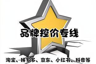 必威手机官网电话客服号码是多少